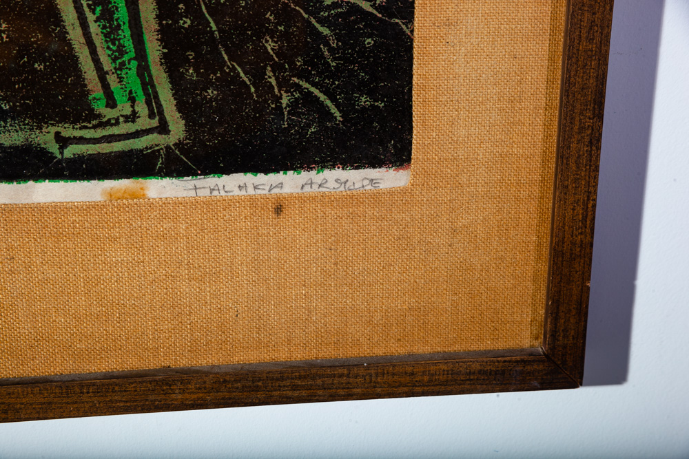 Mid Century Modern Original Art Print Woodcut Abstract Falaka Armide 1975 Signed Ethiopian Expressionism Black Green Salmon - Image 6