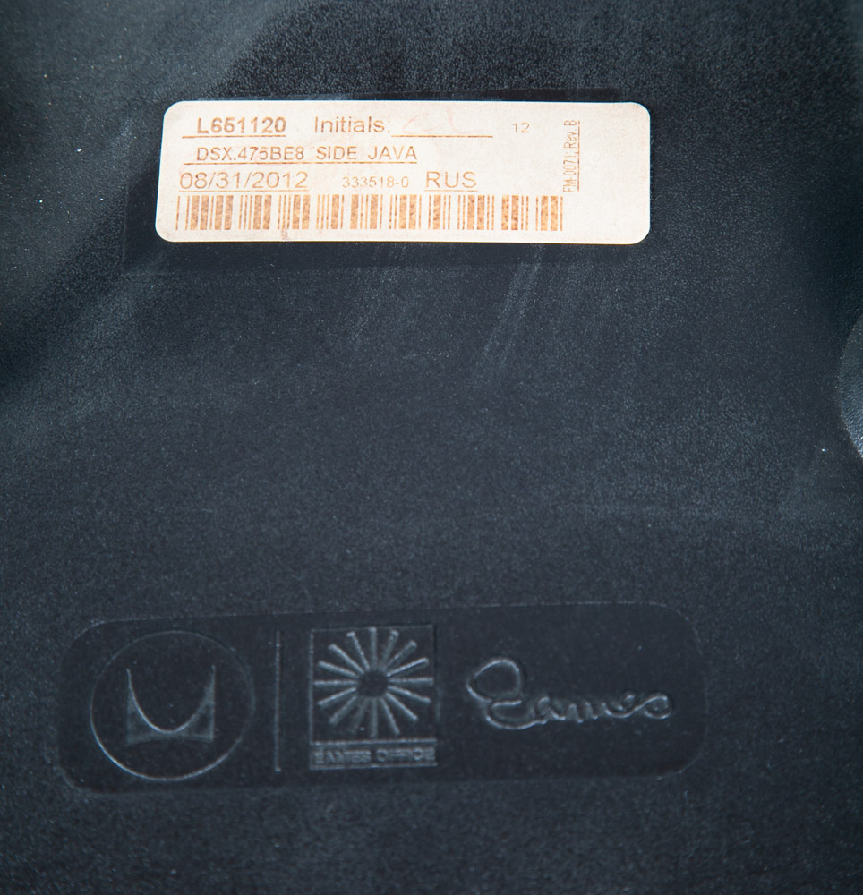 Mid Century Modern Side Chair Shell Brown Java Herman Miller Eames Chrome NM - Image 5