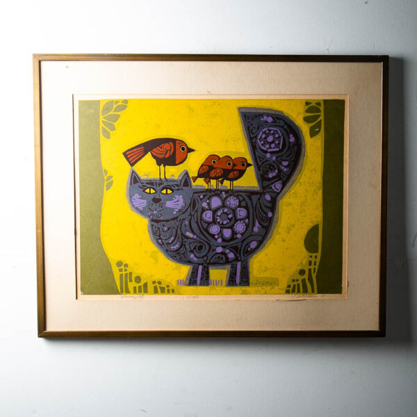 Mid Century Modern Art Print Serigraph David Weidman Yellow Cat Birds Mcm 31x25
