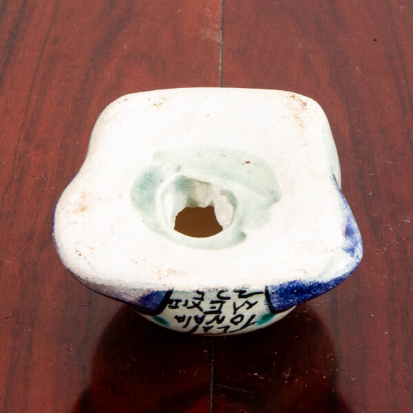 Mid Century Modern Ceramic Frog Sculpture Green Blue White Studio Vintage Mcm - Image 4