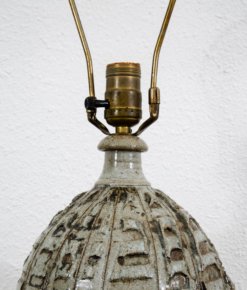 Mid Century Modern Table Lamp Textured Studio Pottery Ceramic Round Tan Mcm - Image 3