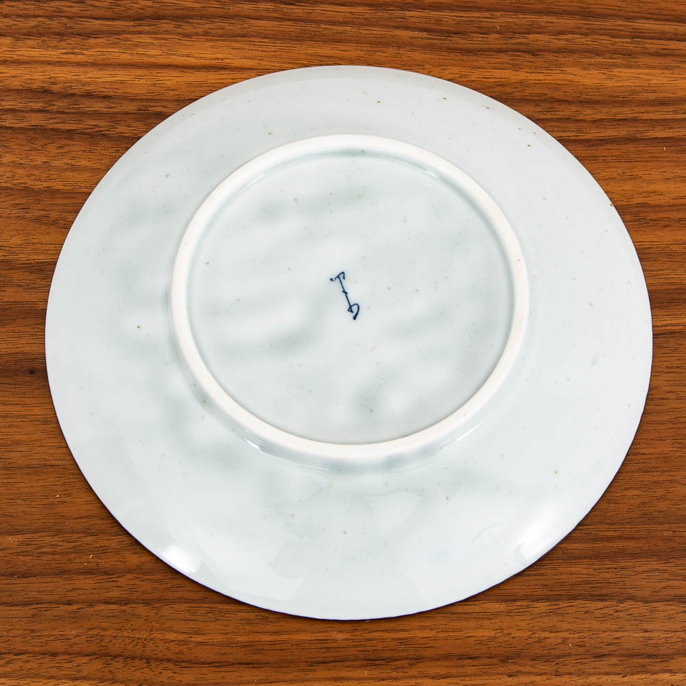 Mid Century Modern 5 Plate Set Fish Chiyama Kiln Minoware Japan Blue White 9" - Image 5