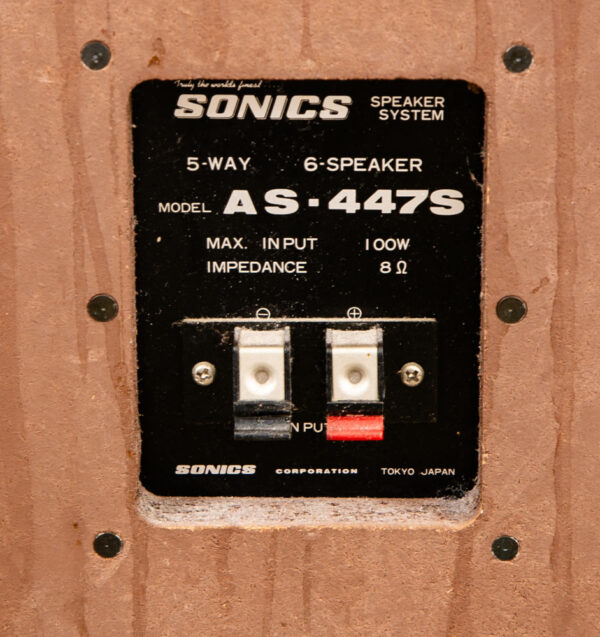 Vintage Speakers Sonics AS-447S 5 Way Walnut Tested Speaker Set Lattice Grills 1 - Image 4