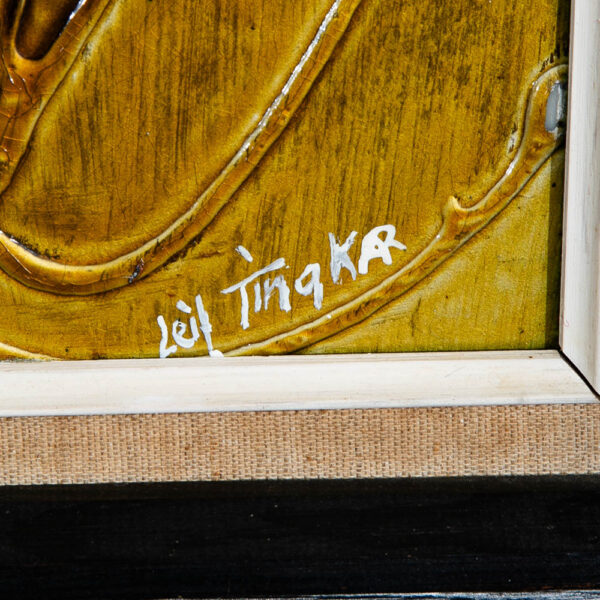 Mid Century Modern Painting Art Abstract Expressionism Gold Green Brown with Black Frame Mcm - Image 4