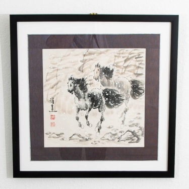 Framed Vintage Japanese Ink Wash Print Two Horses Japanese Stamped Print Art