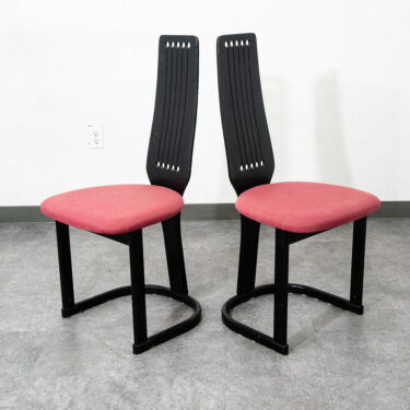 Mid Century Danish Modern Dining Chairs 2 Post Modern Black Memphis Ebonized Pr